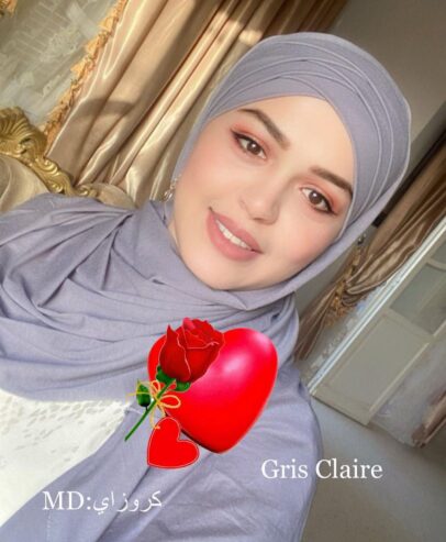 جميع انواع الحجابات التركية