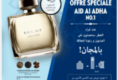 Parfums oriflamme